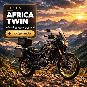 africa